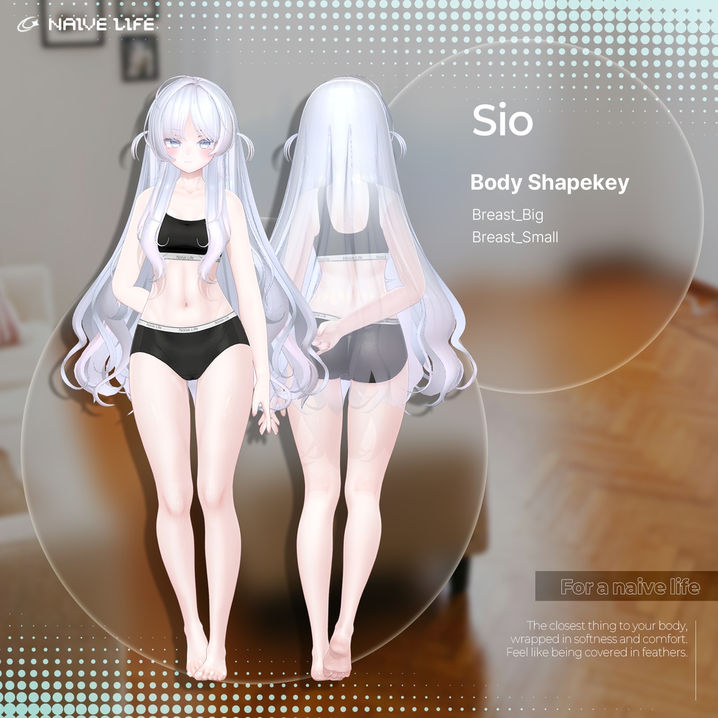 【7 Avatars】 Naive Life_Underwear