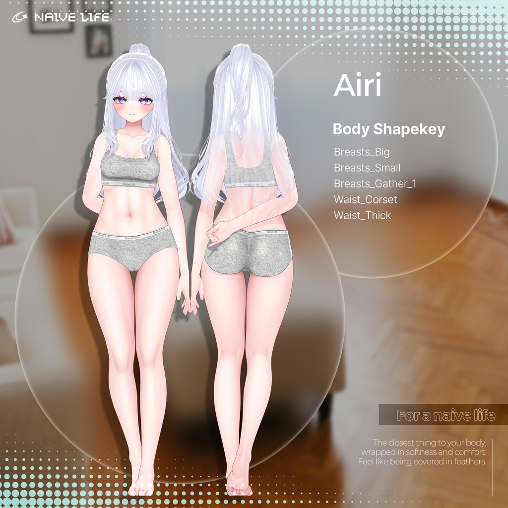 【7 Avatars】 Naive Life_Underwear