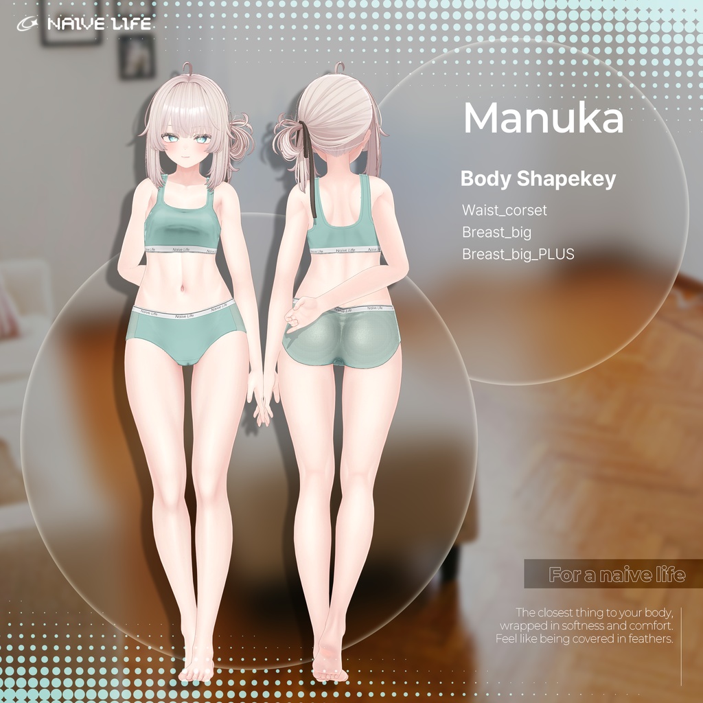 【7 Avatars】 Naive Life_Underwear