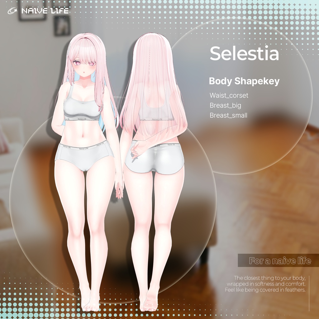 【7 Avatars】 Naive Life_Underwear