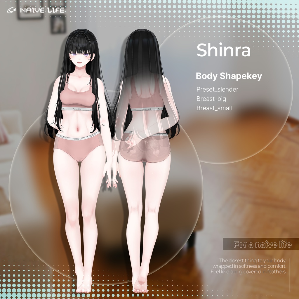 【7 Avatars】 Naive Life_Underwear