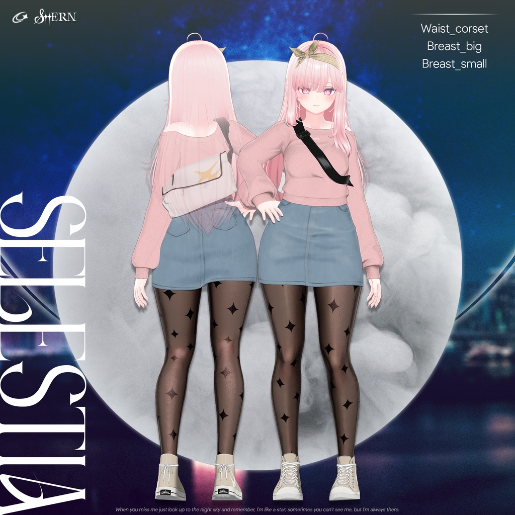 【5 Avatars】 SttERN