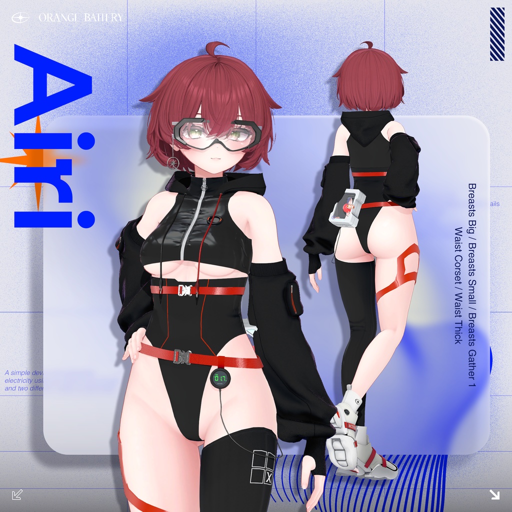 【6 Avatars】 Orange Battery