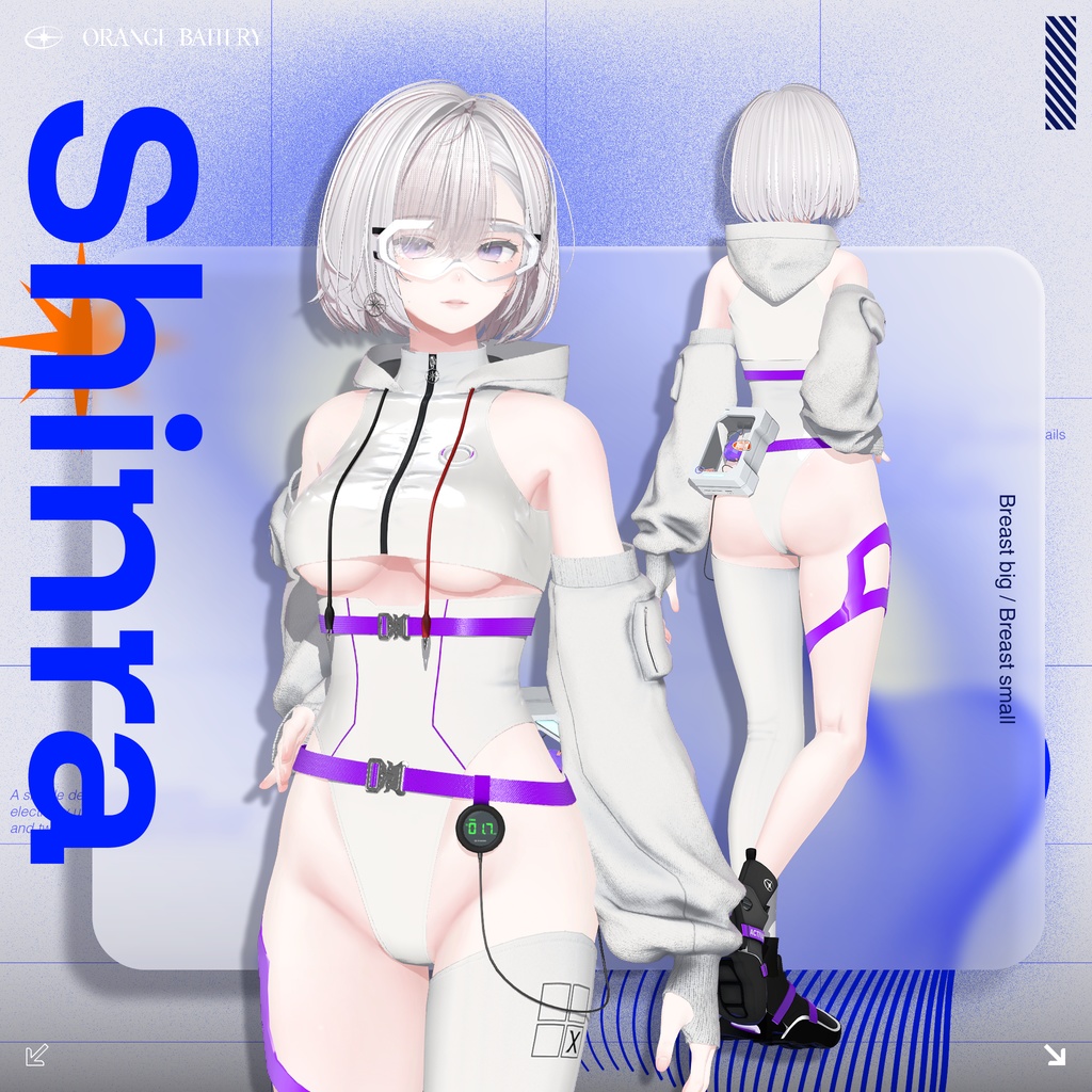 【6 Avatars】 Orange Battery