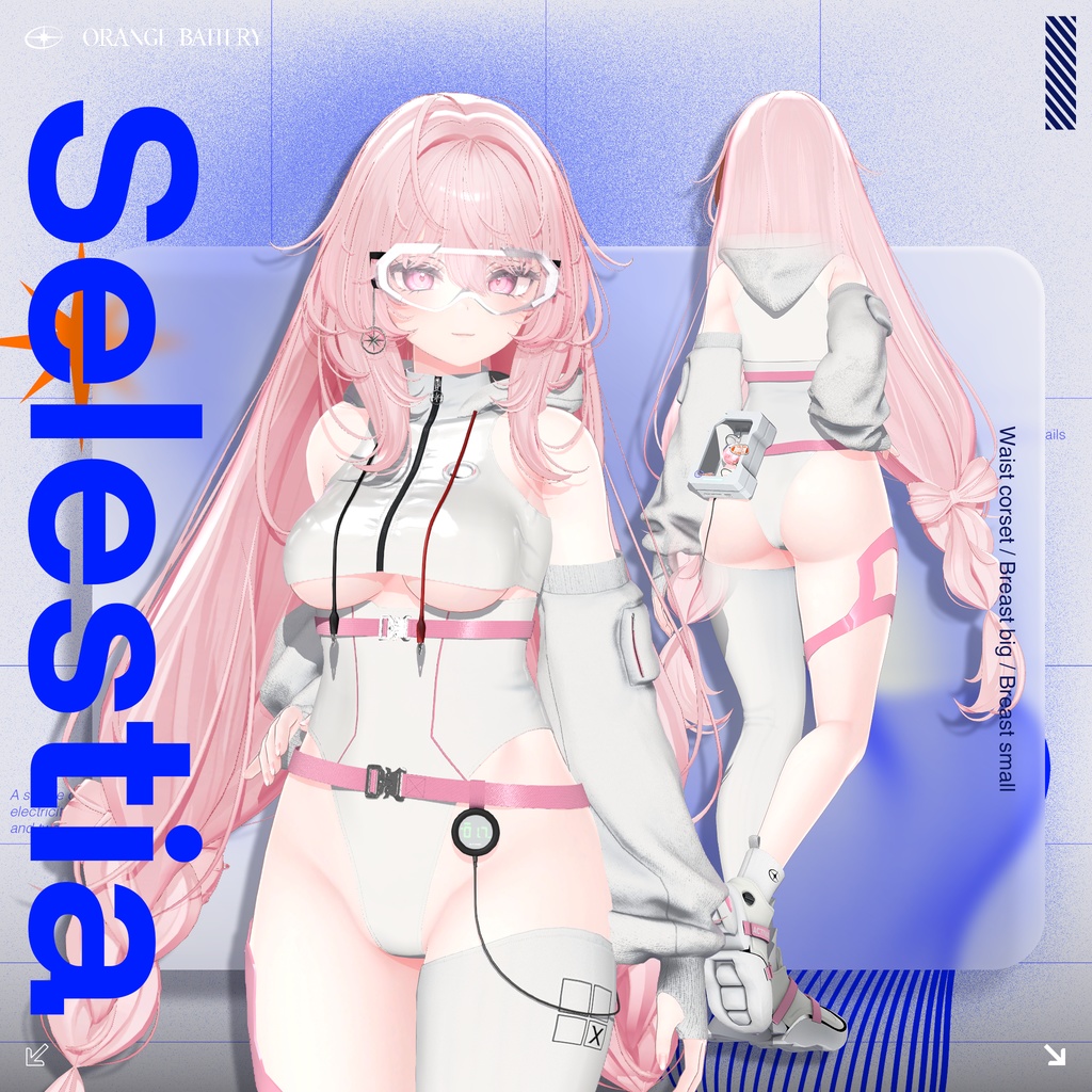 【6 Avatars】 Orange Battery