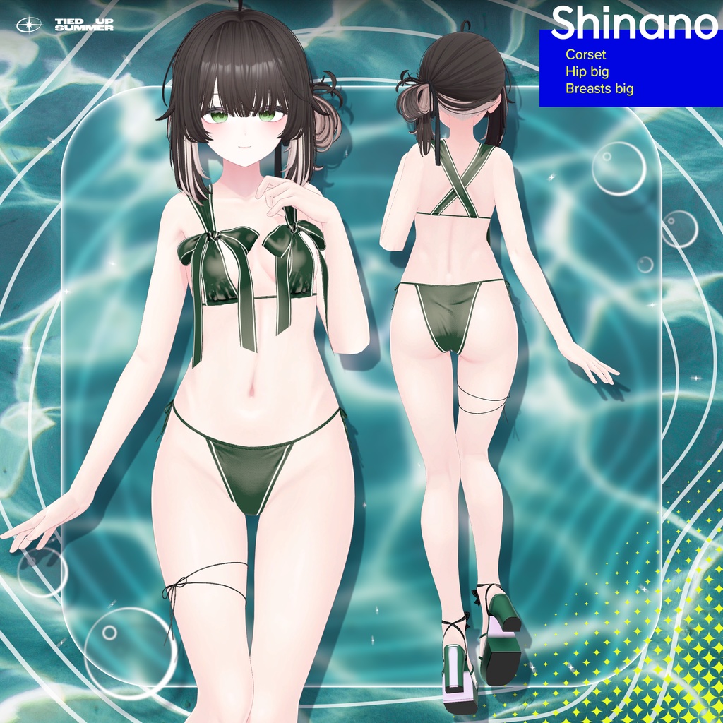 【7 Avatars】 Tied Up Summer