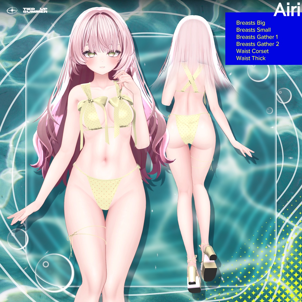 【7 Avatars】 Tied Up Summer