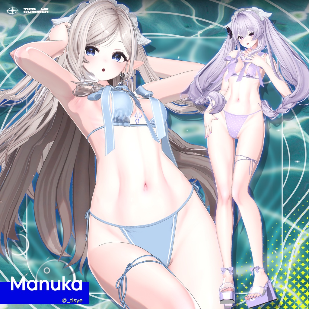 【7 Avatars】 Tied Up Summer
