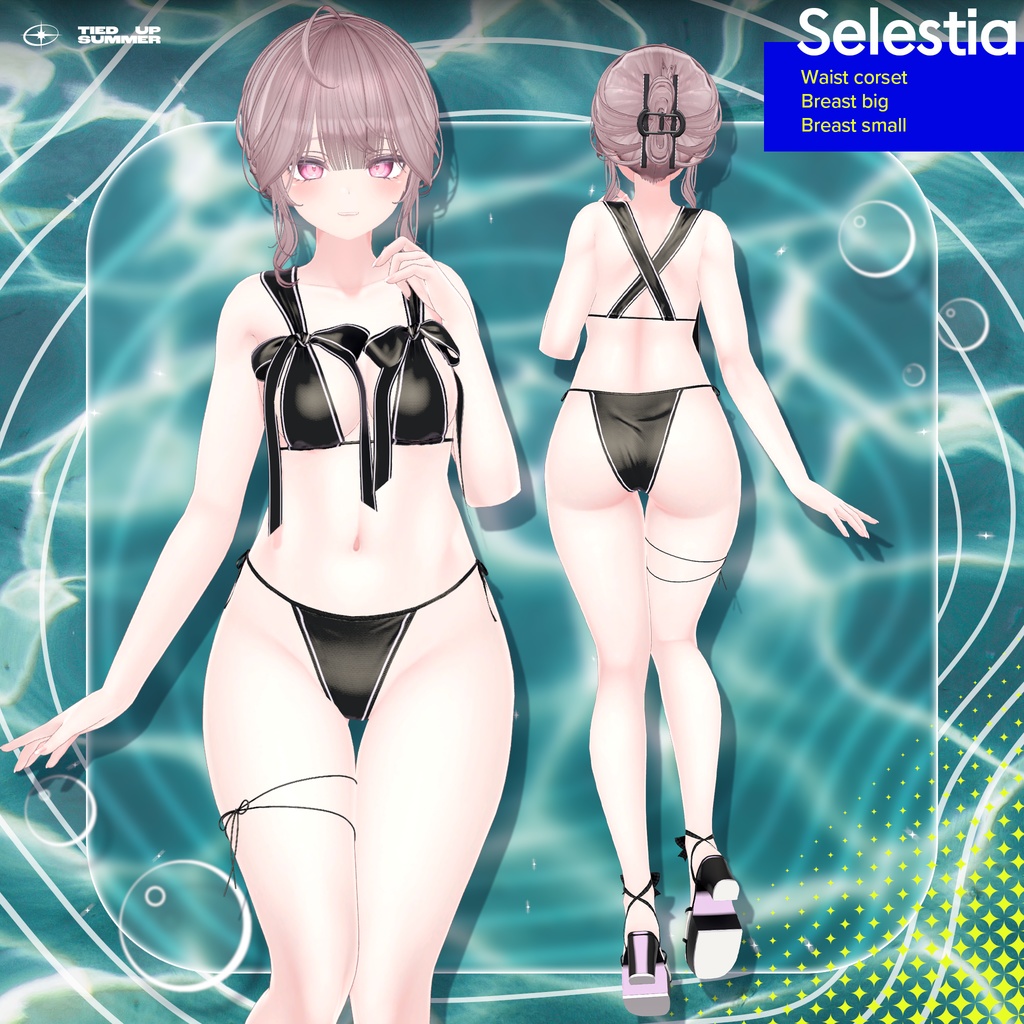 【7 Avatars】 Tied Up Summer