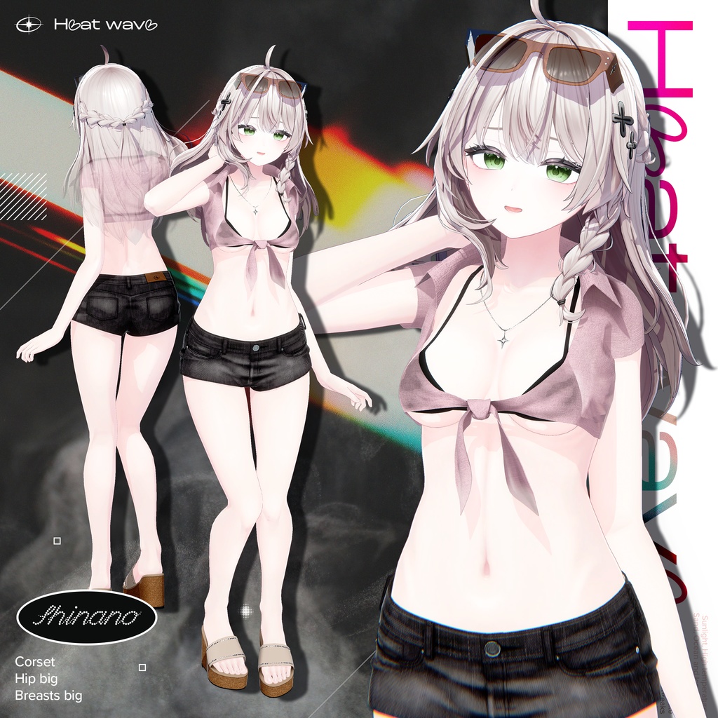 【5 Avatars】 Heat Wave