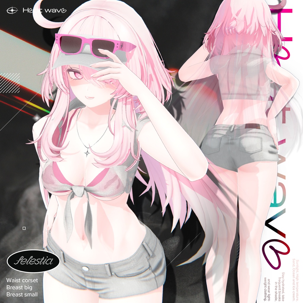 【5 Avatars】 Heat Wave