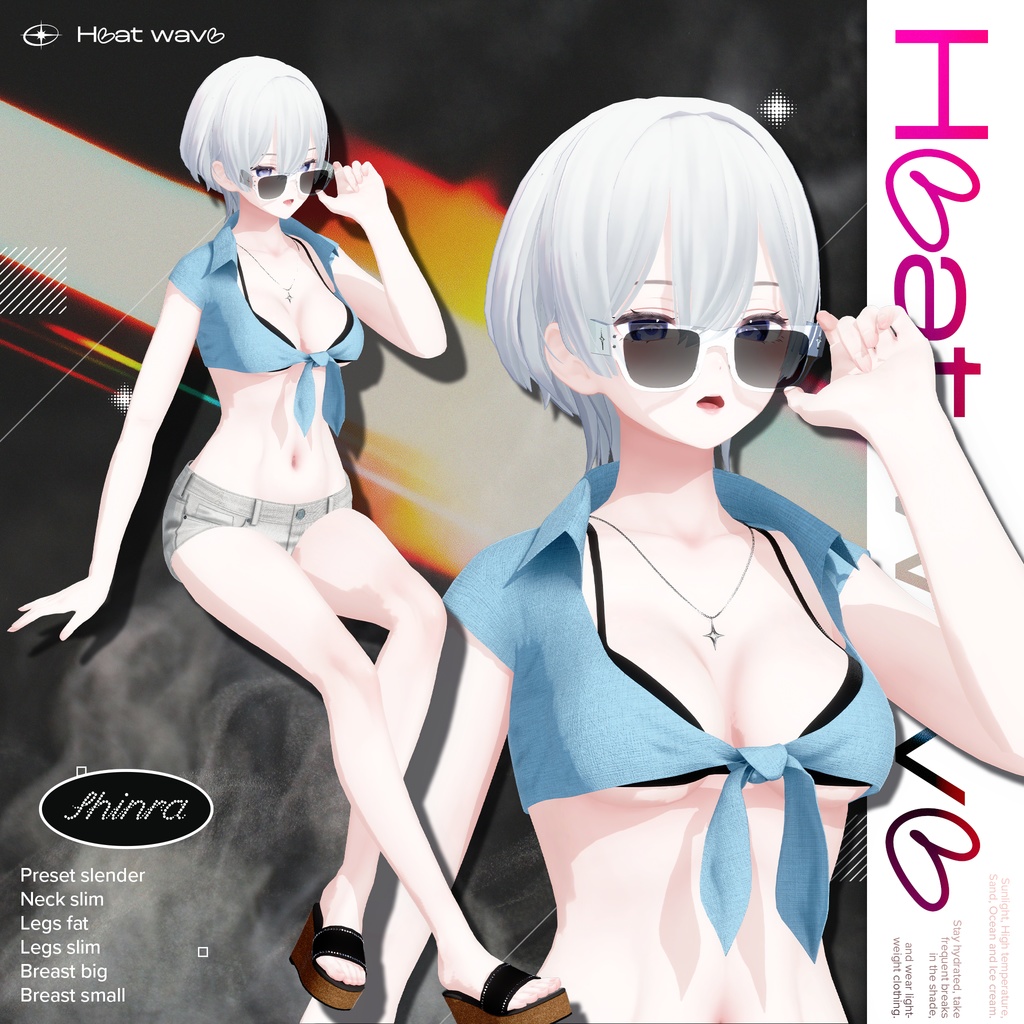 【5 Avatars】 Heat Wave
