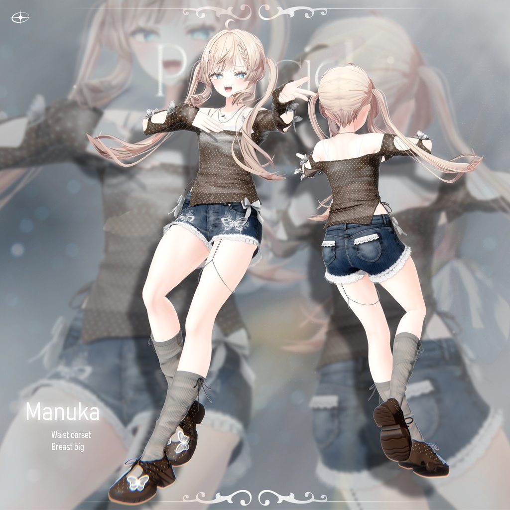 SALE💫【3 Avatars】 Pellucid