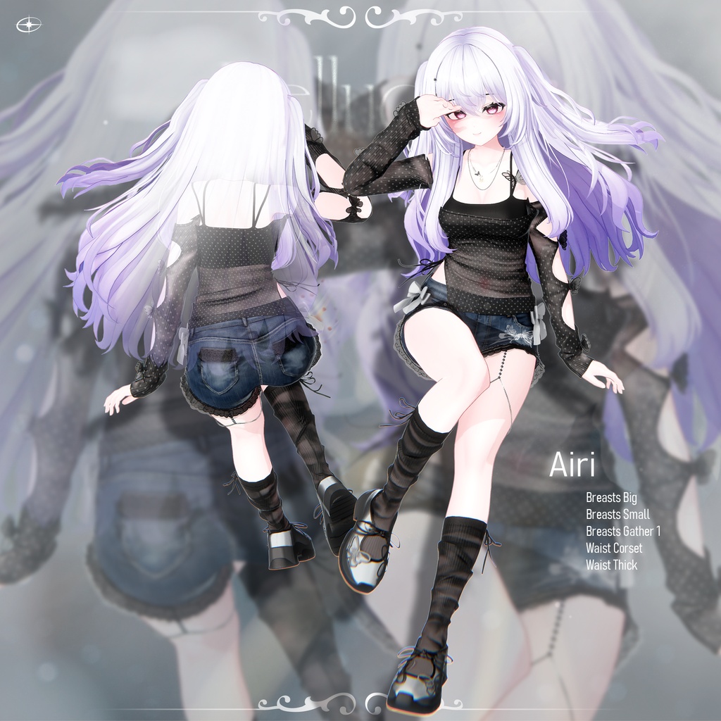 【8 Avatars】 Pellucid