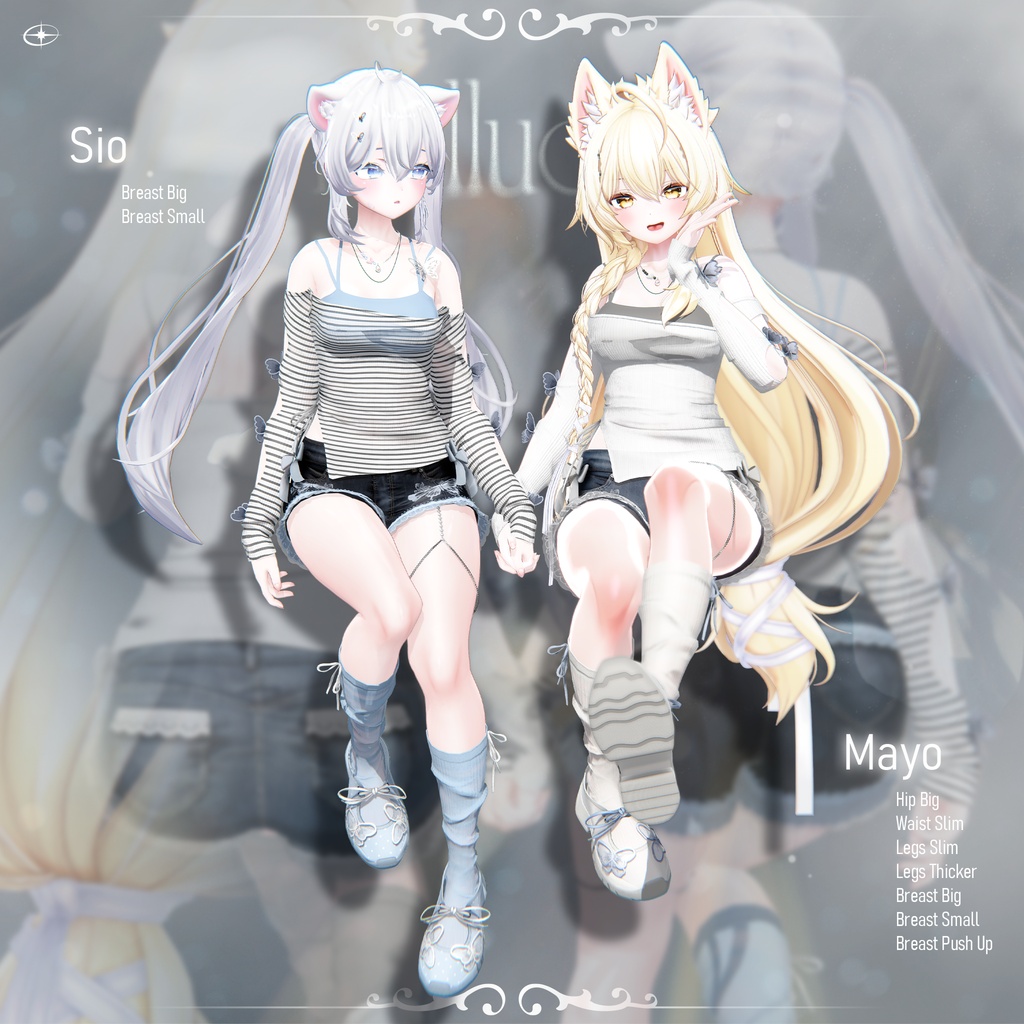 【8 Avatars】 Pellucid