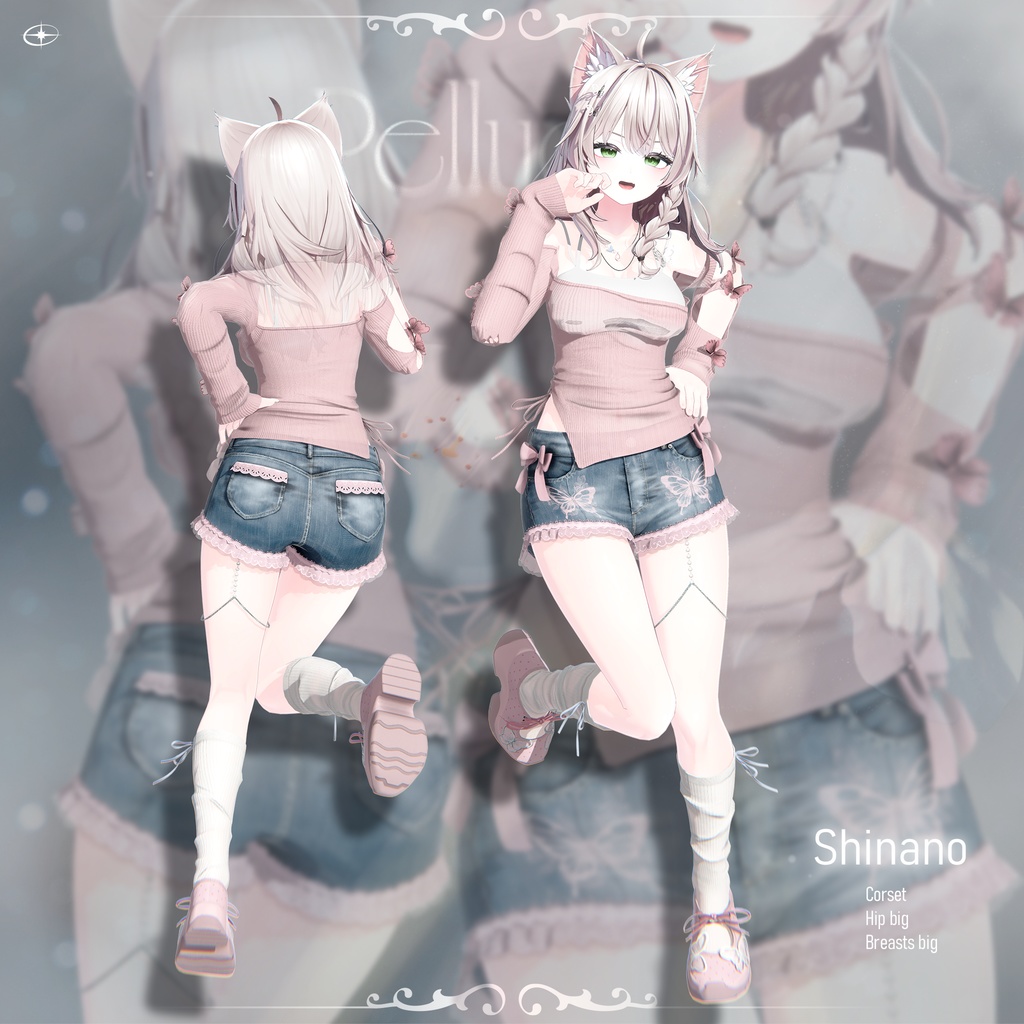 SALE💫【3 Avatars】 Pellucid