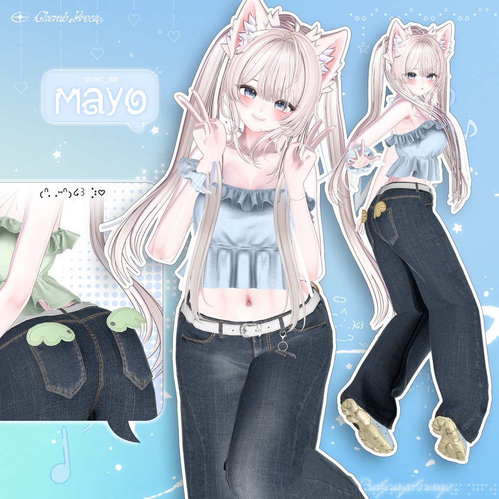 【5 Avatars】 Cherub Breeze