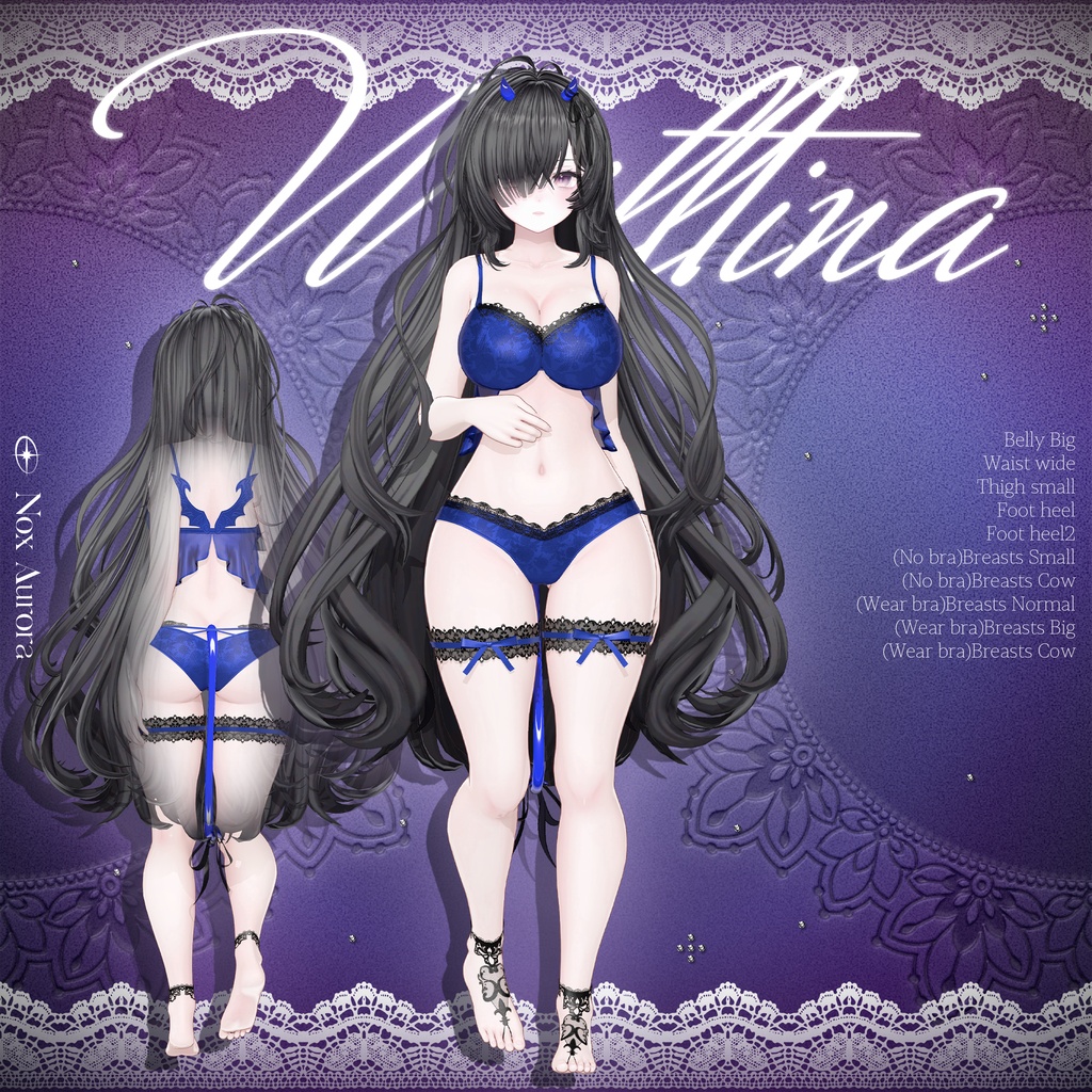 SALE💫【6 Avatars】 Nox Aurora