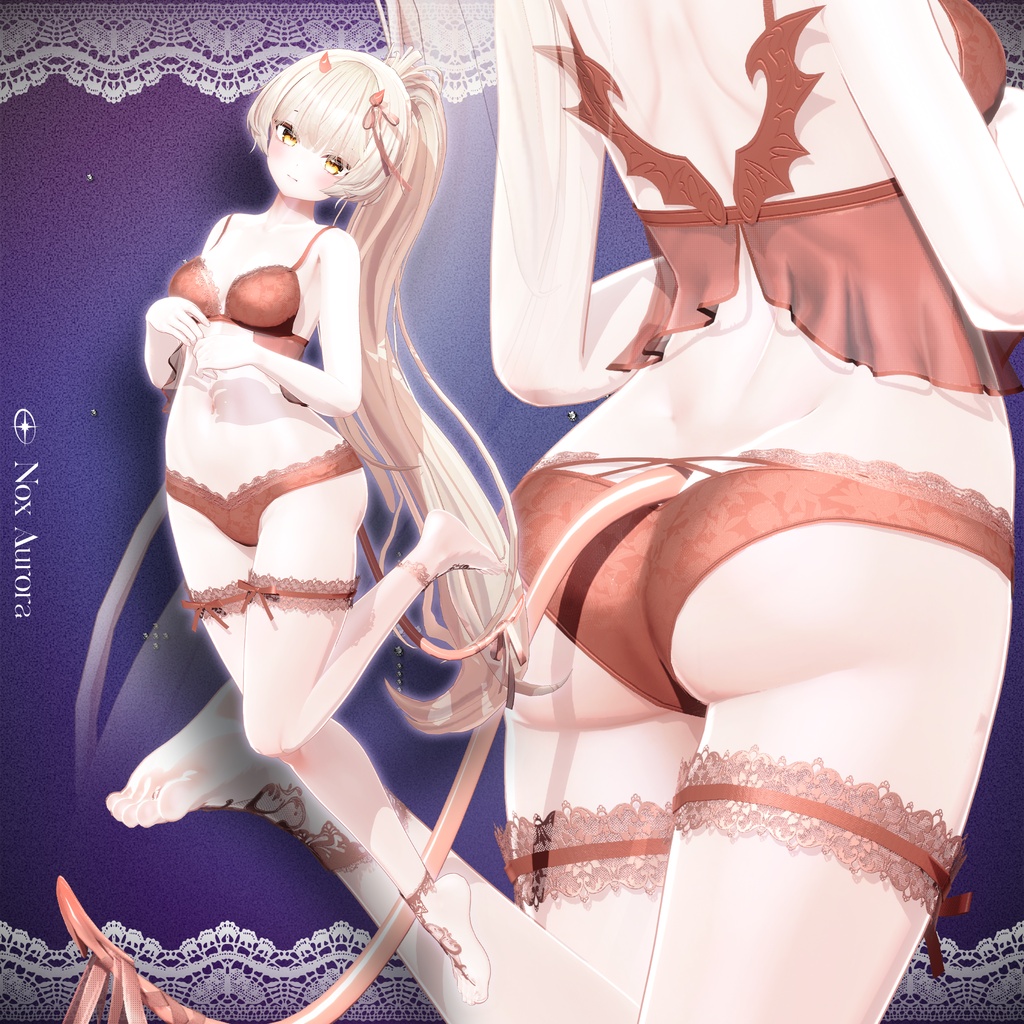 SALE💫【6 Avatars】 Nox Aurora