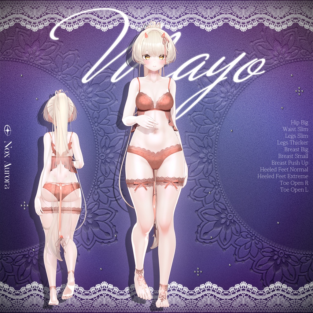 SALE💫【6 Avatars】 Nox Aurora