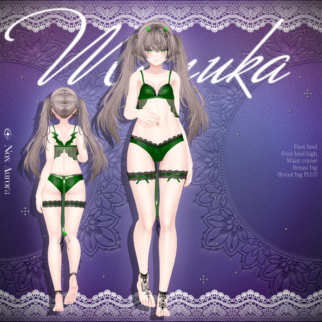 【8 Avatars】 Nox Aurora