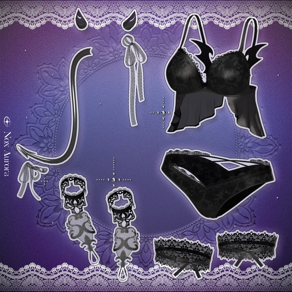 SALE💫【6 Avatars】 Nox Aurora