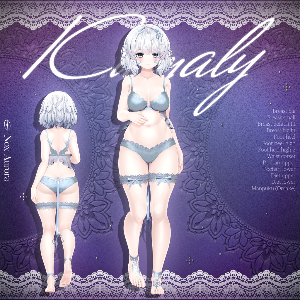 SALE💫【6 Avatars】 Nox Aurora