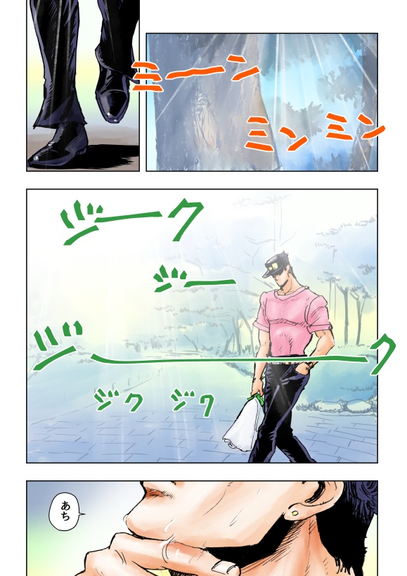 花京院お誕生日漫画再録本