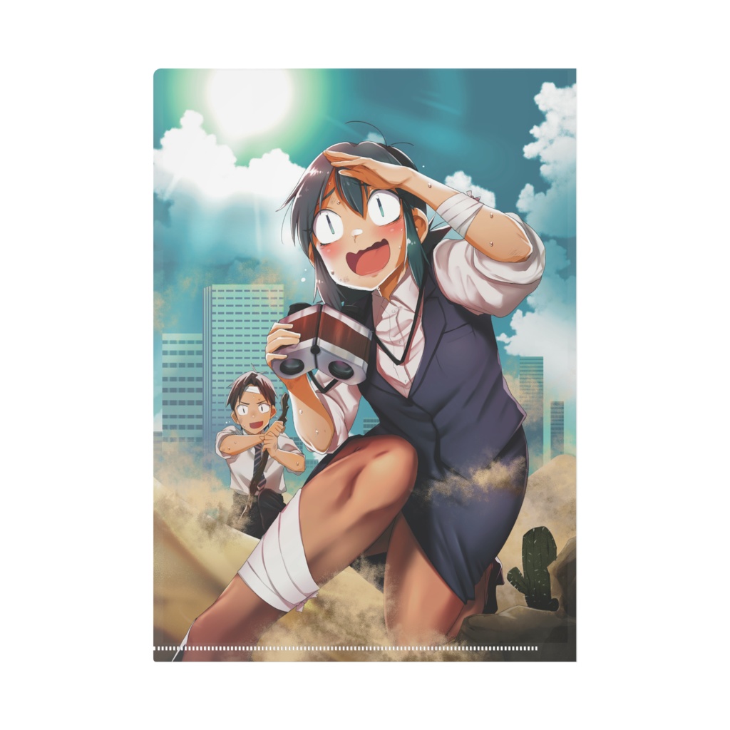 クリアファイル - 小犬丸幸、立ち向かう!