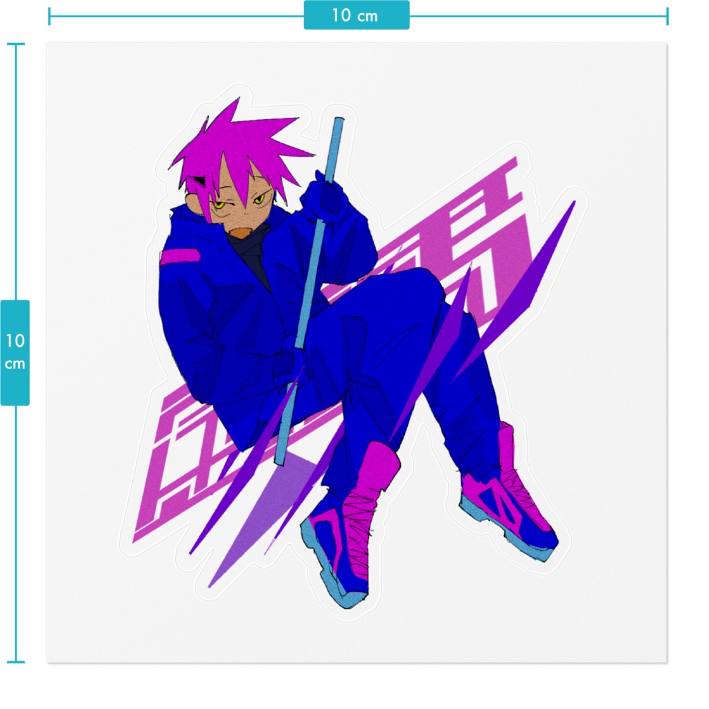 いいかんじステッカー