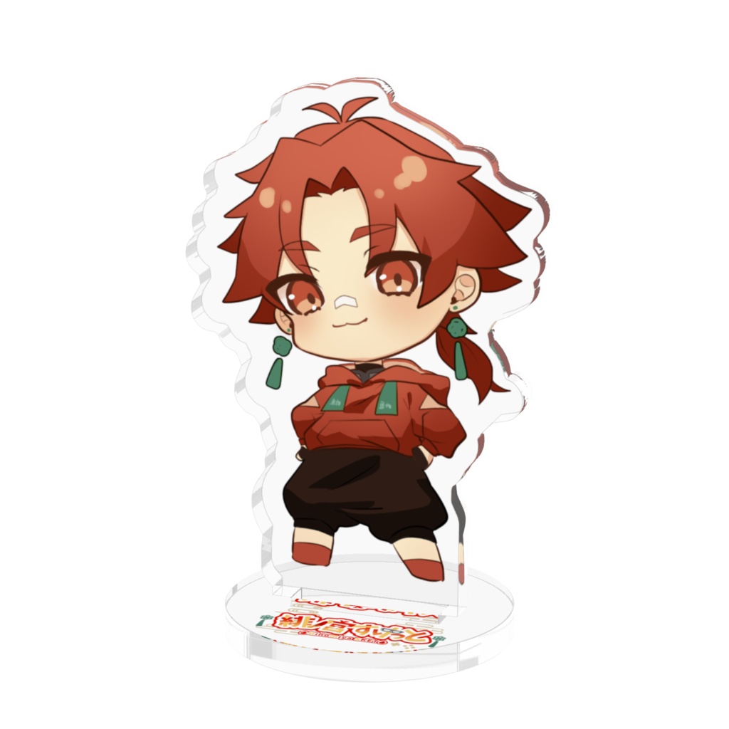 アクリルスタンド【緋ノ宮すけっとSD】