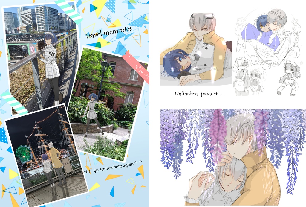 To where the light shines