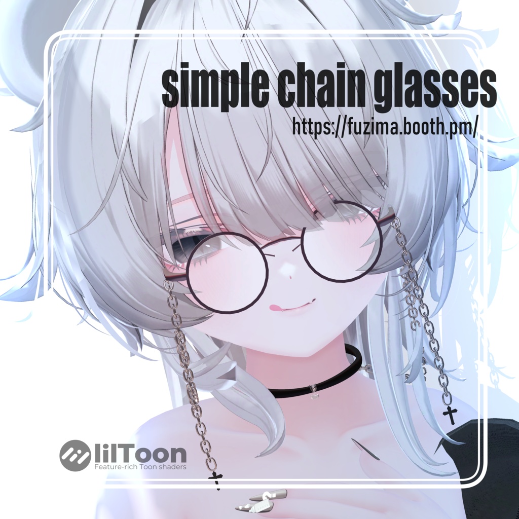 simple chain glasses