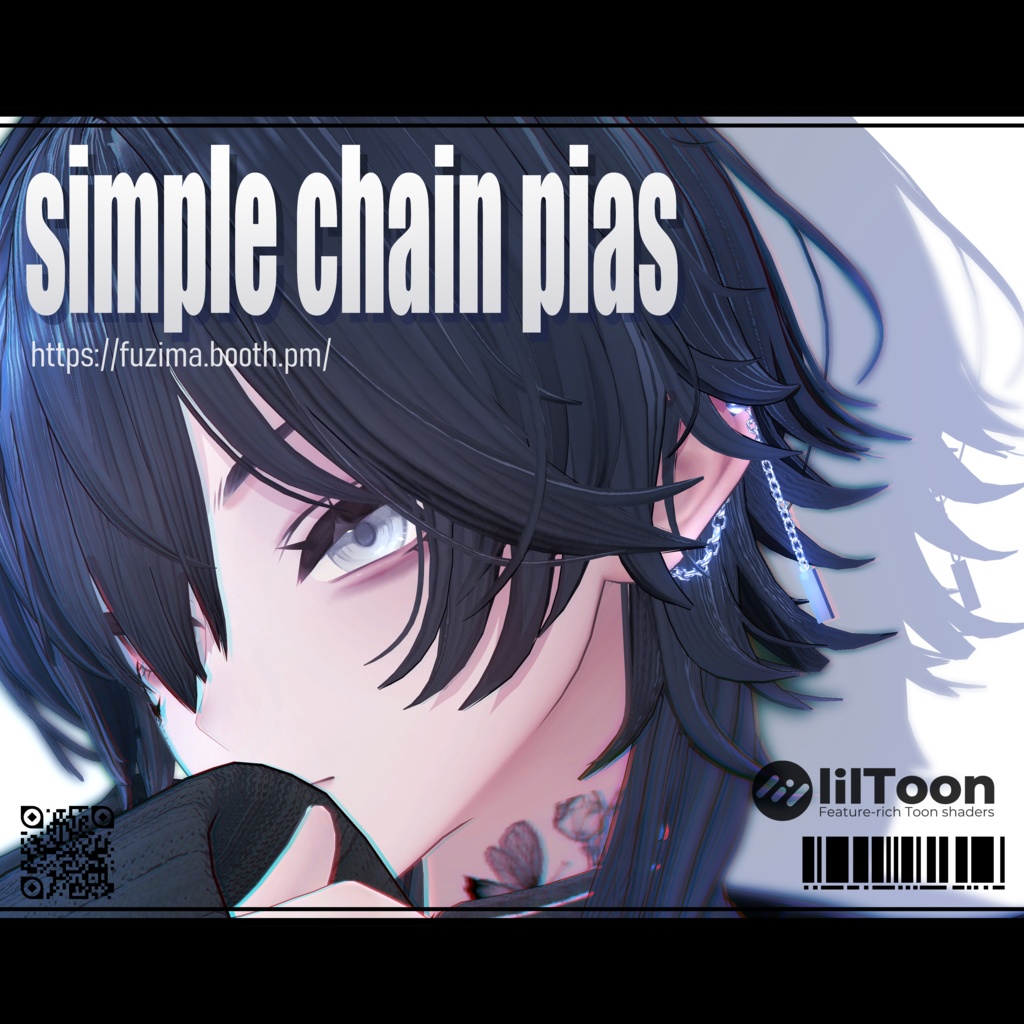 【墨惺・水瀬専用】simple chain pias