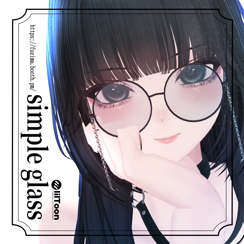 【しゅあん専用】simple glass&punk pias