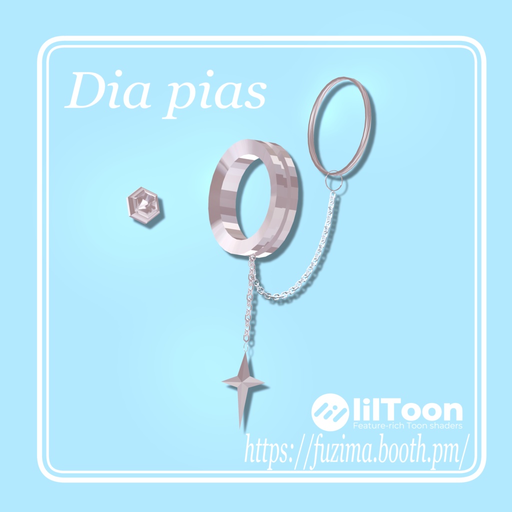 【しゅあん専用】Dia pias
