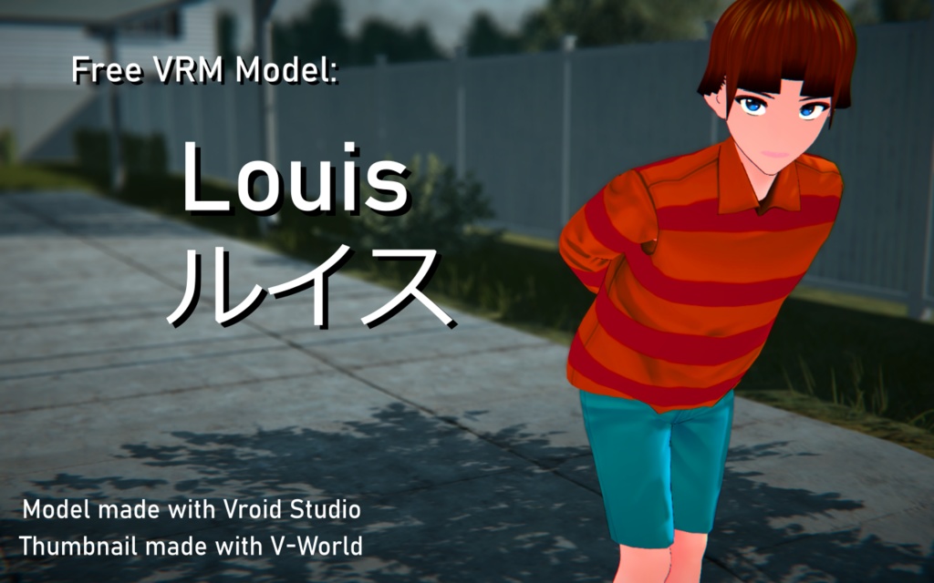 Louis(ルイス）Free Vroid Model