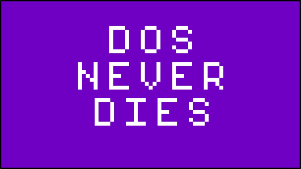 DOS never DIES (CC-BY midi album) CCBYミディアルバム