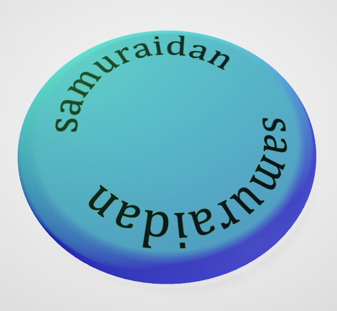 samuraidan's Flying Disc/samuraidanのフライングディスク(CC0)