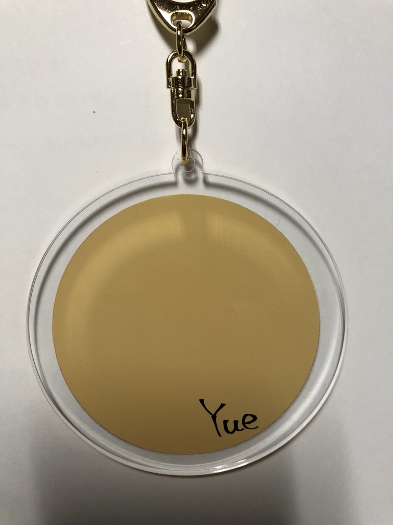 【メイプル】補助武器風アクリルキーホルダー(両面) 全7種