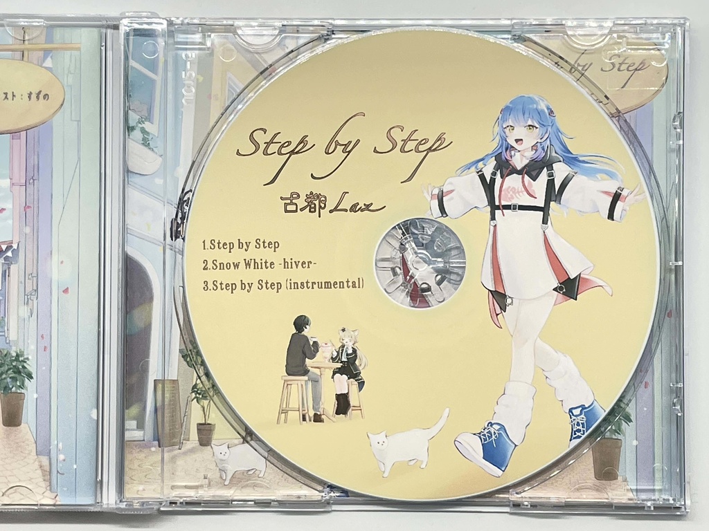 【受注期間終了】古都Laz 1stシングル「Step by Step」初回限定版CD&リリース記念グッズ
