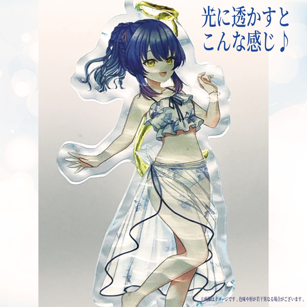 【古都Laz】8周年記念グッズ