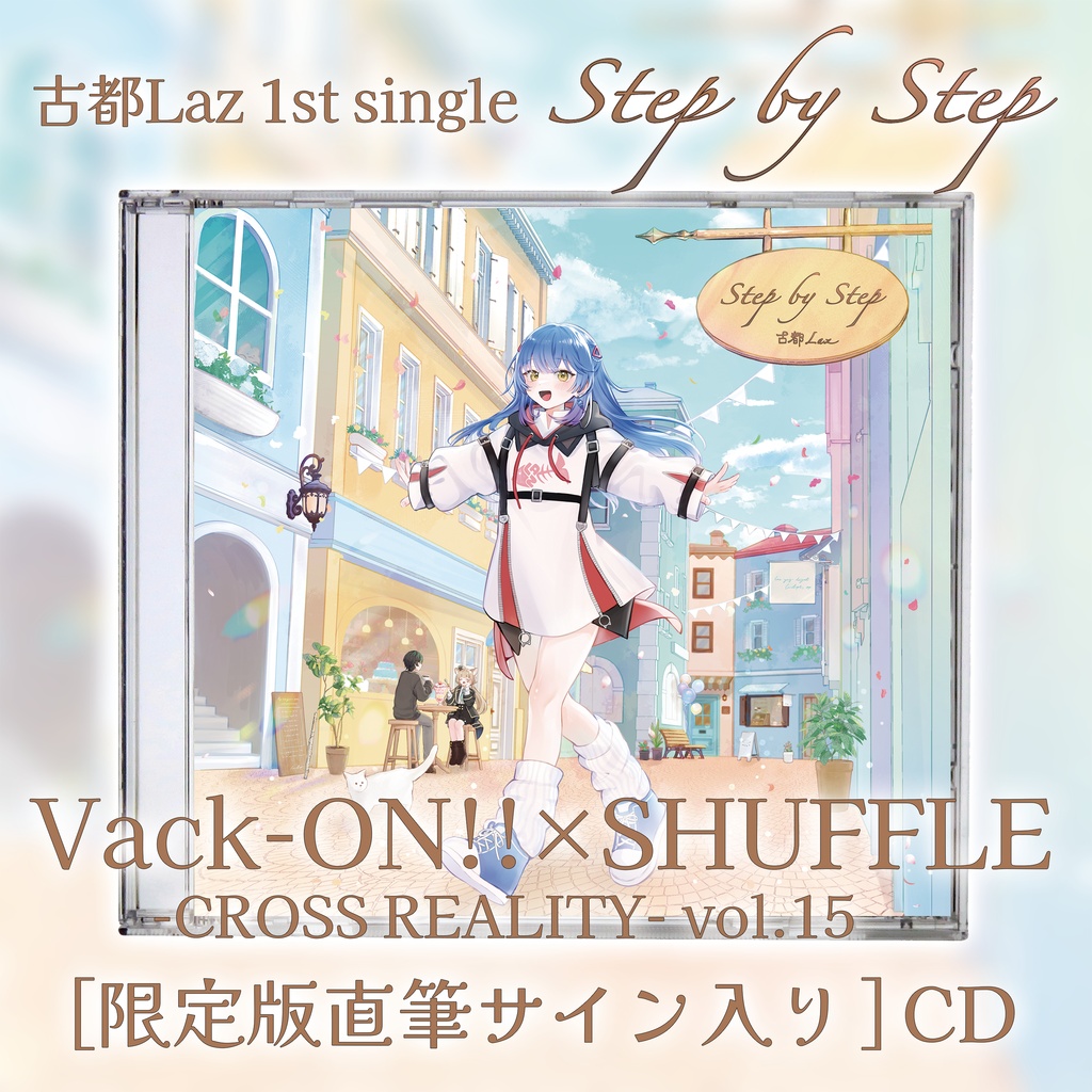 SION 直筆サイン入り 20周年記念ライヴ 新宿ロフト　2枚組 SION 直筆サイン入り 20周年記念ライヴ 新宿ロフト 2枚組 SION 直筆