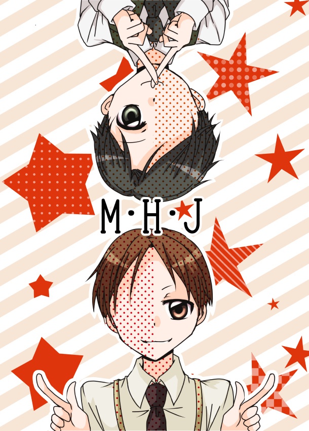 Ｍ・Ｈ・Ｊ