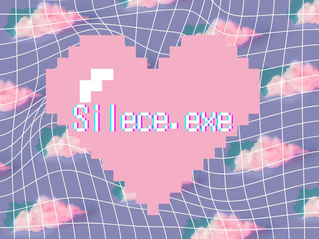 さいれーすどっとえぐぜ