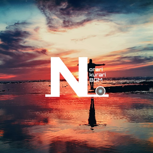 【フリーBGM】Vlogやオープニングなどに最適 ｰ Trip & Vlog free Dance music 【Energizing / 明るい / 旅行】