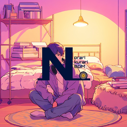 【フリーBGM】古いものがよかったり ｰ Lo-Fi Beats free Chill music 【チルポップ / レトロ / 穏やか】