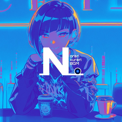 トークゲーム風BGM 『ナイトシティ、とあるカフェ』 ｰ Lo-Fi Beats cafe music【チル / サイバーパンク / ゲーム音楽】