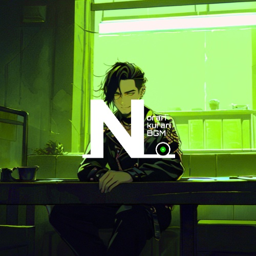 ノベルゲーム風BGM ｜ ネオンが滲む路地裏のカフェ ｰ Lo-Fi Beats cafe music