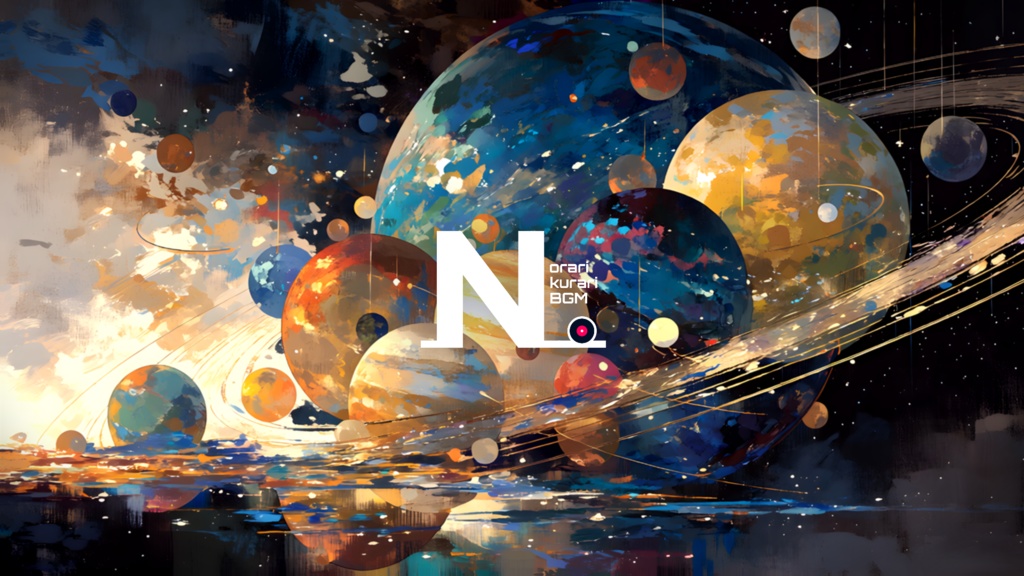 Lo-Fi Pop『 In Stellar Orbit 』Relax & Work【チル / 宇宙 / ファンタジー】